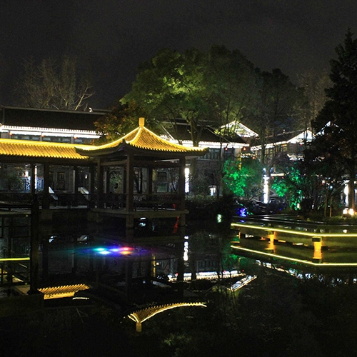 遵義公園