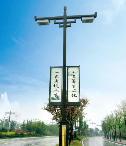 東莞LED路燈
