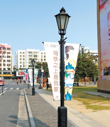 東莞庭院燈