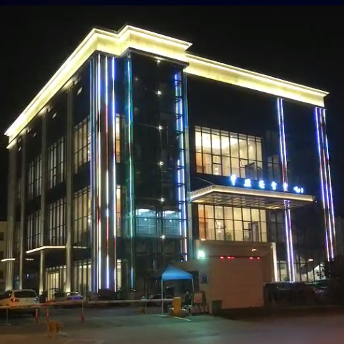 led線條燈